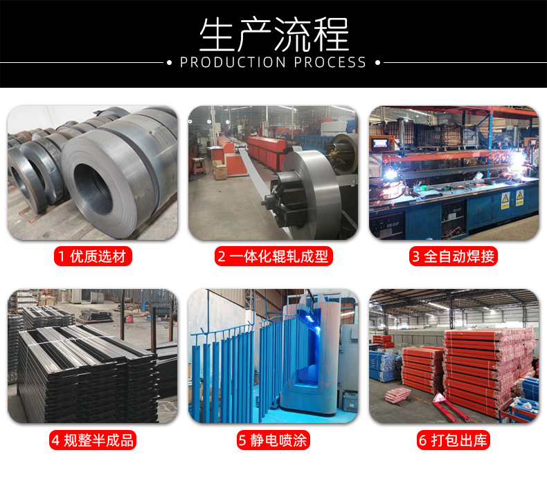 詳情頁-工廠實力部分_03.jpg