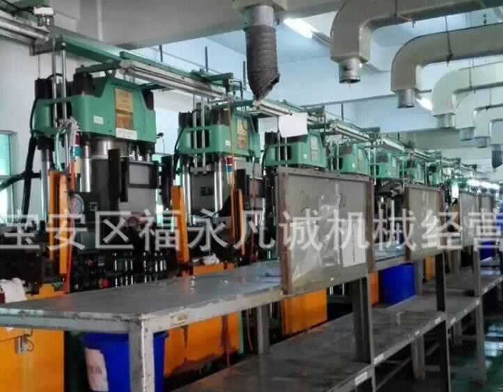 現(xiàn)貨熱銷 原裝臺灣磐石200T真空硫化機(jī) 前頂4RT開 模二手硫化機(jī)