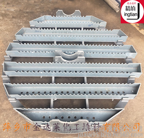 CPVC槽式液體分布器 萍鄉(xiāng)金達(dá)萊