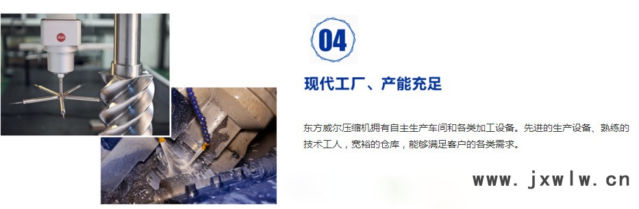 2345截圖201608081059001