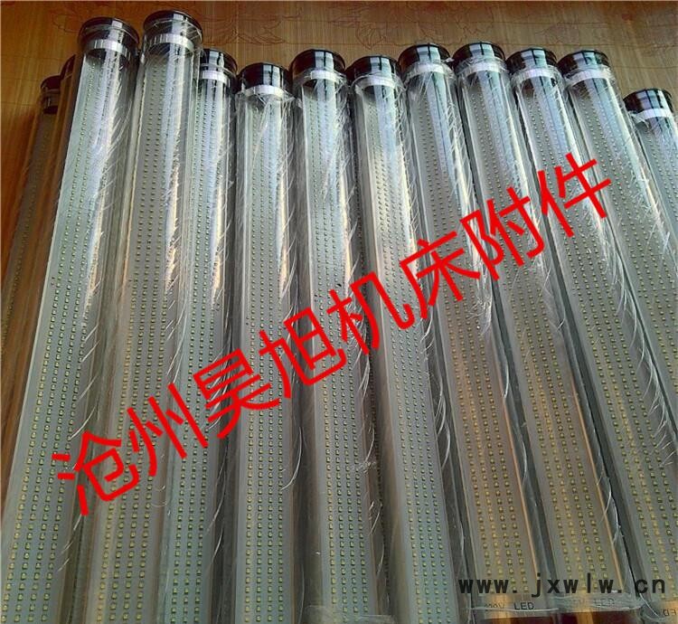 數(shù)控機(jī)床工作燈led照明燈