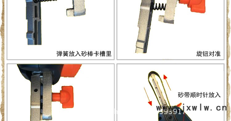 詳情砂帶機S1C-ZP-125_08