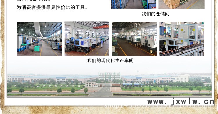 詳情砂帶機S1C-ZP-125_15