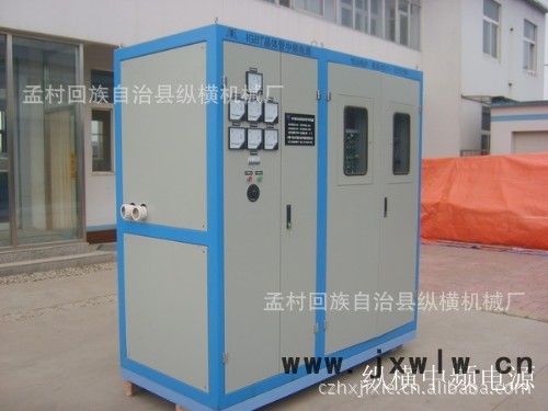 中頻電源