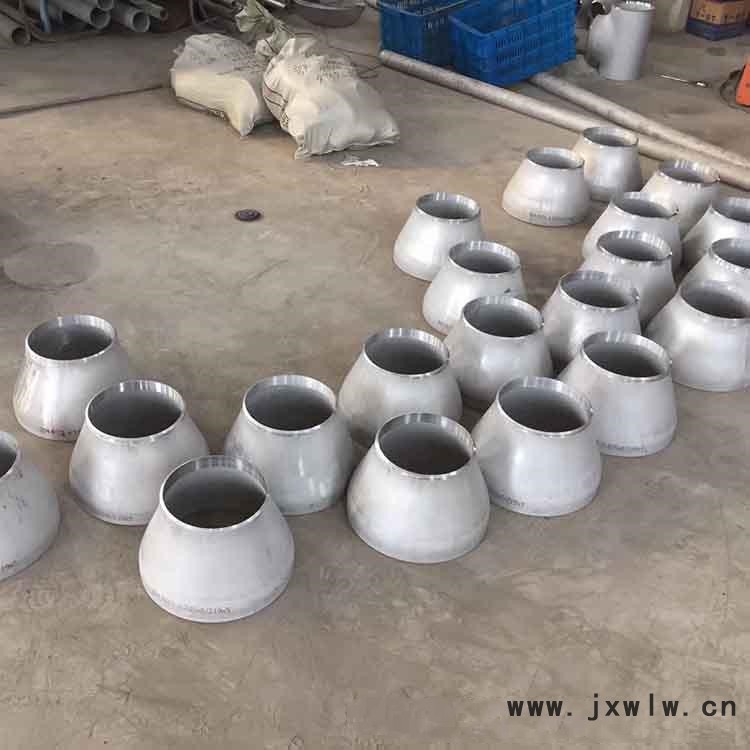 遼寧 焊接大小頭 合金大小頭 東晨管道