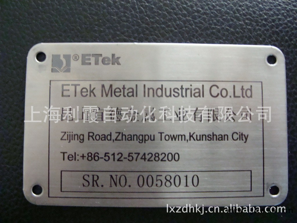 DSC05531