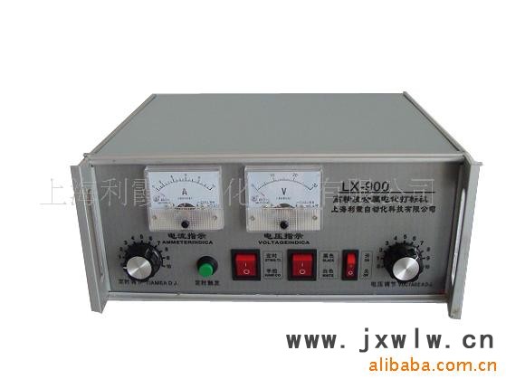 lx-900電腐蝕打標(biāo)機(jī)