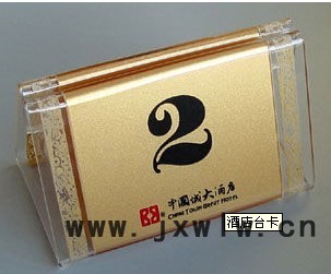 222