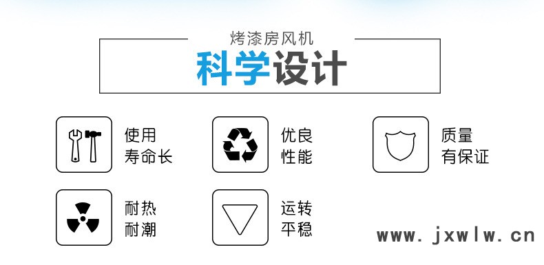 詳情頁10_04