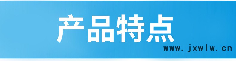 詳情頁10_03
