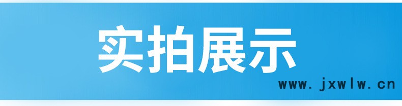 詳情頁10_12