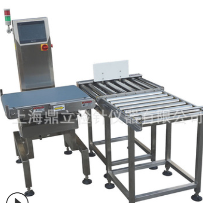 CW-500型檢重秤輸送式重量檢測分選機食品動態(tài)自動稱重分選機