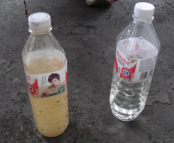 含油廢水處理設(shè)備處理效果圖3