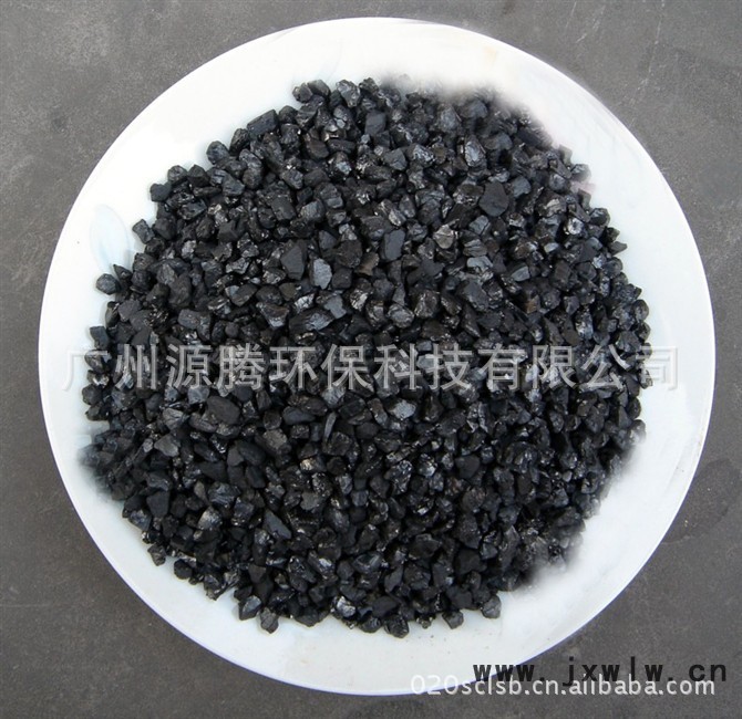 無(wú)煙煤