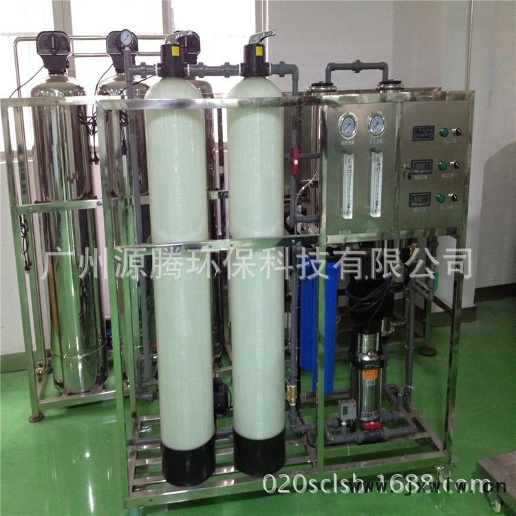 反滲透凈水機(jī)