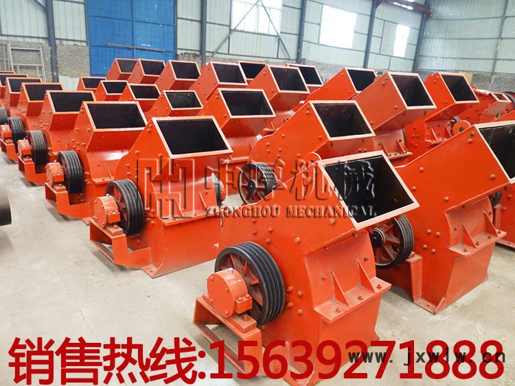 510*350錘式破碎機