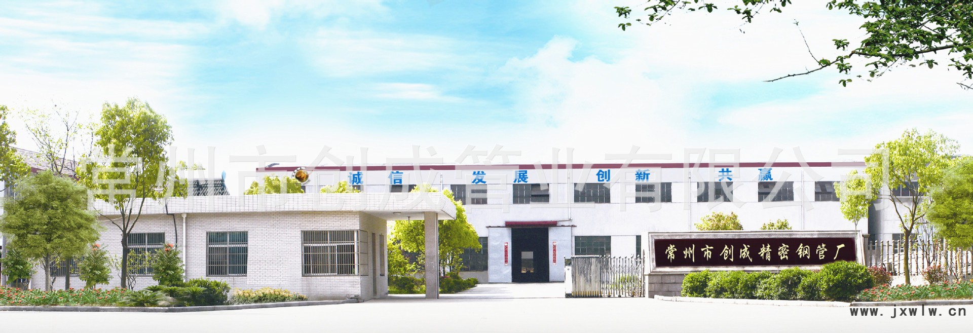 廠房圖
