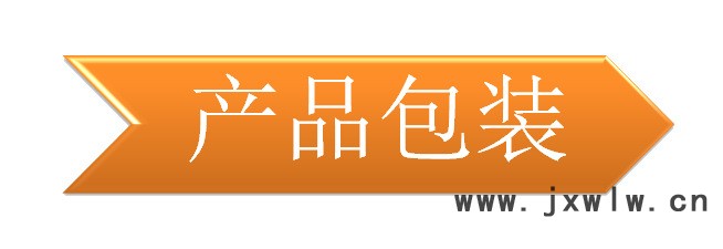 QQ圖片20150414124010