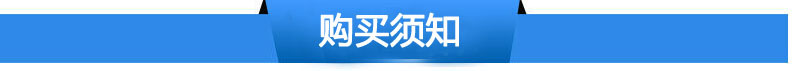 產(chǎn)品介紹