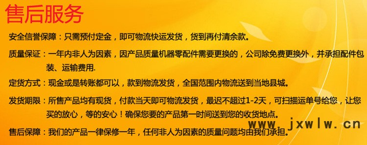 QQ截圖20170317111037_副本