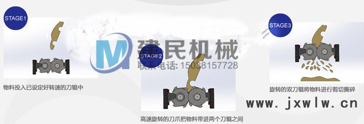QQ截圖20170221142147_副本