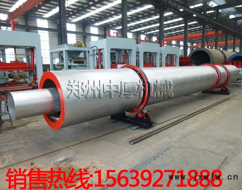 石英砂烘干機廠家