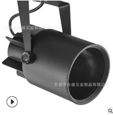 承接大小五金件加工鋁制品數(shù)控車床加工定制舞臺燈光設(shè)備頭燈外殼