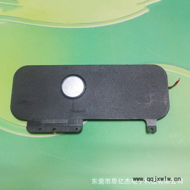3525背面