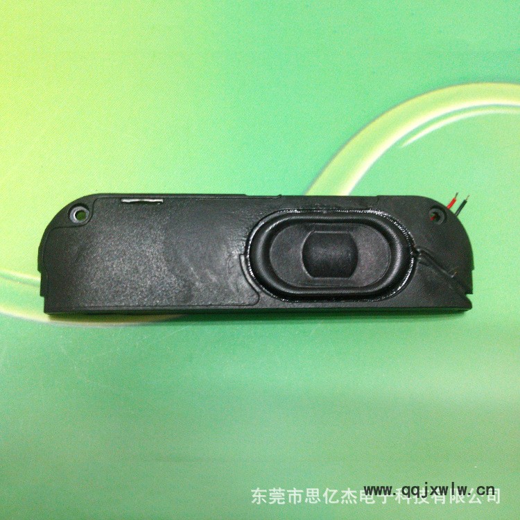 2514正面
