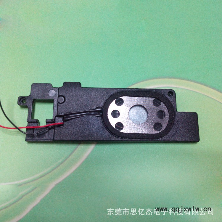 3020（01）正面