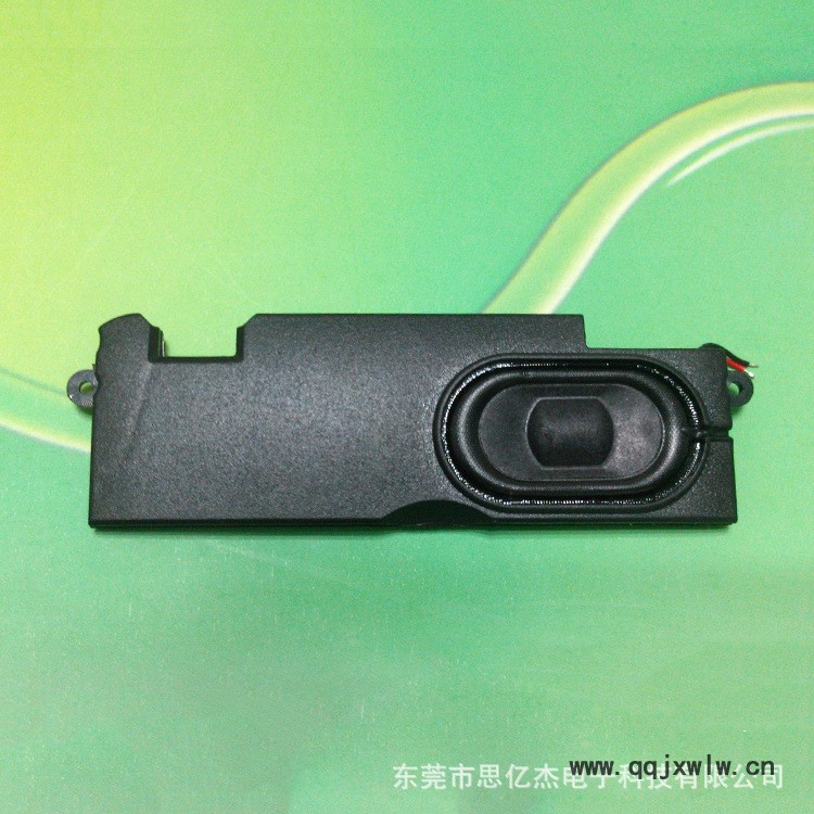 2615正面