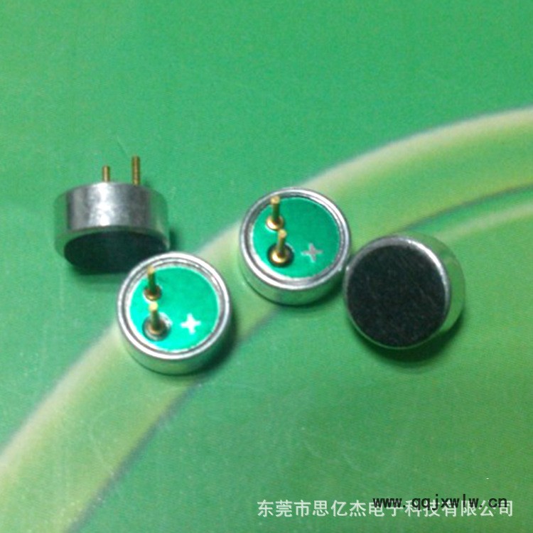 6027插針咪頭