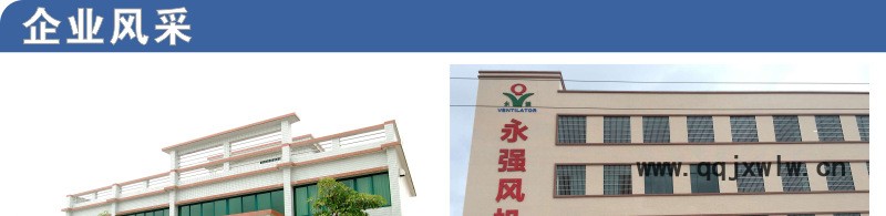 550鐵機(jī)包裝外觀