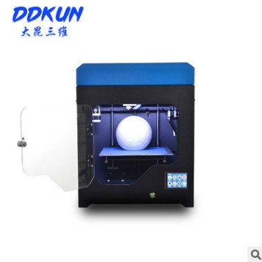 3D打印機(jī) 雙噴頭 迷你家商用 工業(yè)級(jí) diy金屬整機(jī) 大昆三維