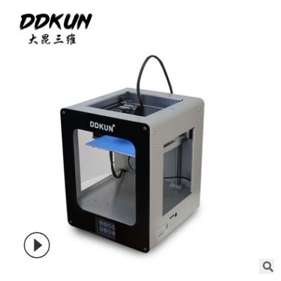 3D打印機(jī) DDKUN-160 教育采購(gòu)專用機(jī)型 創(chuàng)客 家用 高精度廠家