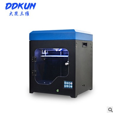 廠家 3d打印機(jī) 準(zhǔn)工業(yè)級(jí) 全封閉 教育 公司 大昆三維