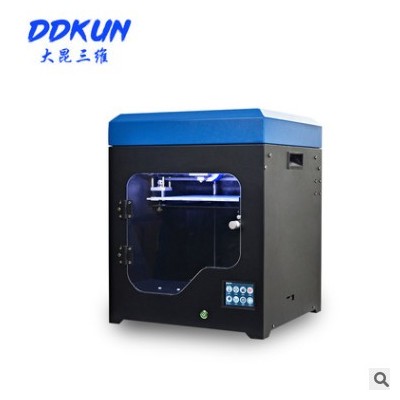 廠家 3d打印機(jī) 準(zhǔn)工業(yè)級(jí) 全封閉 教育 公司 大昆三維