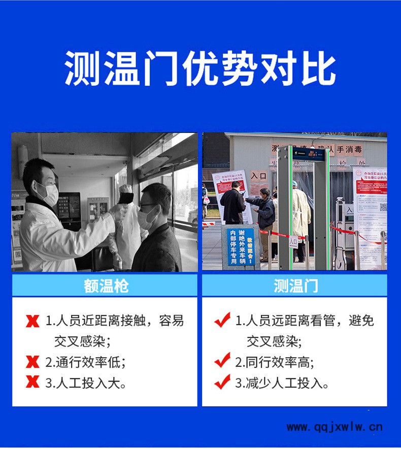詳情頁_02.jpg