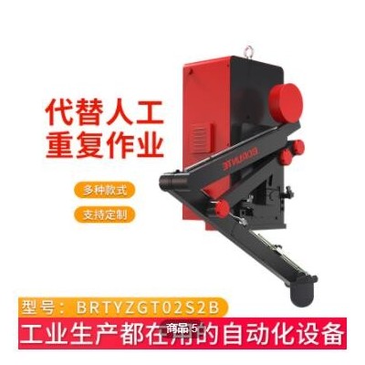 定制 伯朗特工業(yè)機械手 全自動伺服給湯機 冷室壓鑄機械手