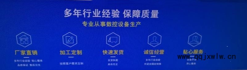 微信圖片_20200825120504_副本