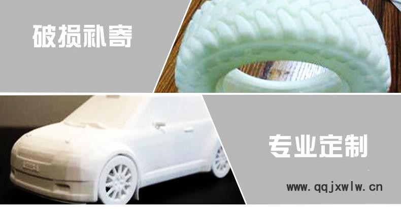 樹(shù)脂內(nèi)頁(yè)_04