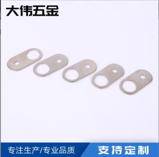 加工定制大型機(jī)械金屬配件 墊片緊固件 金屬接觸片沖孔五金沖壓